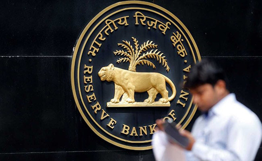 rbi 7 nov 18